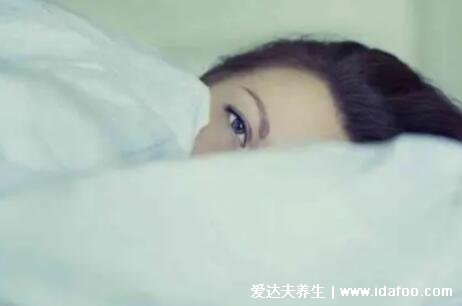 1分钟立马睡着的方法,睡觉前30分钟洗热水澡/闻生姜(6种方法)