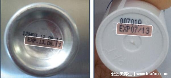 exp是生产日期还是保质期,保质期/产品限用日期(mfg生产日期)