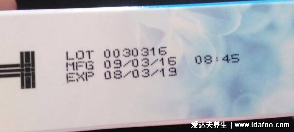 exp是生产日期还是保质期,保质期/产品限用日期(mfg生产日期)