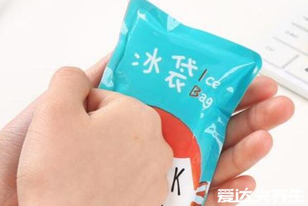 草莓印怎么快速消除,鸡蛋/牙膏/冰块/薄荷/遮瑕膏都可以