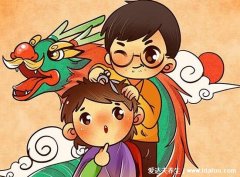 二月二龙抬头的风俗图片，剃龙头/放龙灯这