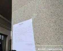 防范区多久才能解封,至少14天/要封控管控