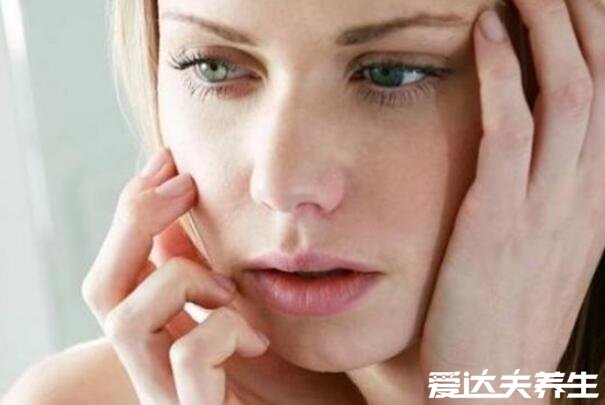 宫颈癌早期三处痒两处不适,面部/阴道/外阴瘙痒/下腹不适/阴道出血