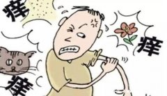 过敏了怎么办最快方法止痒，4个方法缓解酒