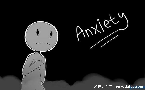 焦虑症其实很简单治愈，增强自信是治愈的前提/学会放松和放弃