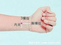 酒后难受9个缓解的办法，按摩内关穴或喝解