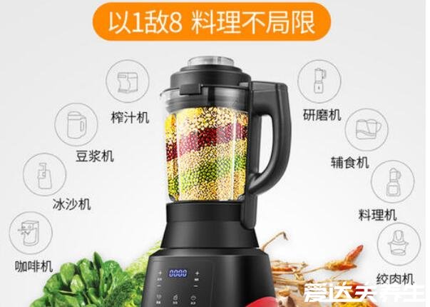破壁机和豆浆机的区别,功能/效率/营养价值/价格都有很大区别