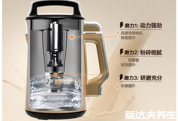 破壁机和豆浆机的区别,功能/效率/营养价值/价格都有很大区别