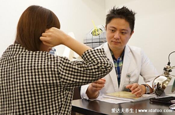 千万不要做狐臭手术后悔死了,可能有4大后遗症(复发/留疤)