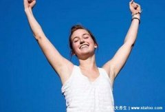 千万不要做狐臭手术后悔死了,可能有4大后