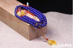 青金石的功效与作用,缓解眼部疲劳/平心静