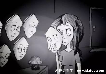 双重人格出现的征兆,可能出现记忆混乱/情绪多变