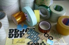 双面胶用什么方法能清除干净,吹风机加热