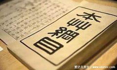 我的皮肤病被醋治好了，对牛皮癣/湿疹有很