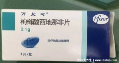 西地那非片能延时多久每次吃多少，可以2