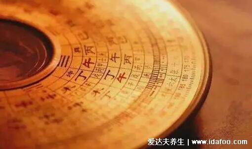 阳历是快的还是慢的,是快的/农历是阴阳合历(身份证上是阳历)