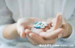 药流好还是无痛人流比较好，妊娠天数大于