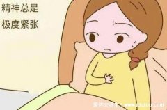 孕妈三个行为会引起胎停，精神压力大/饮食