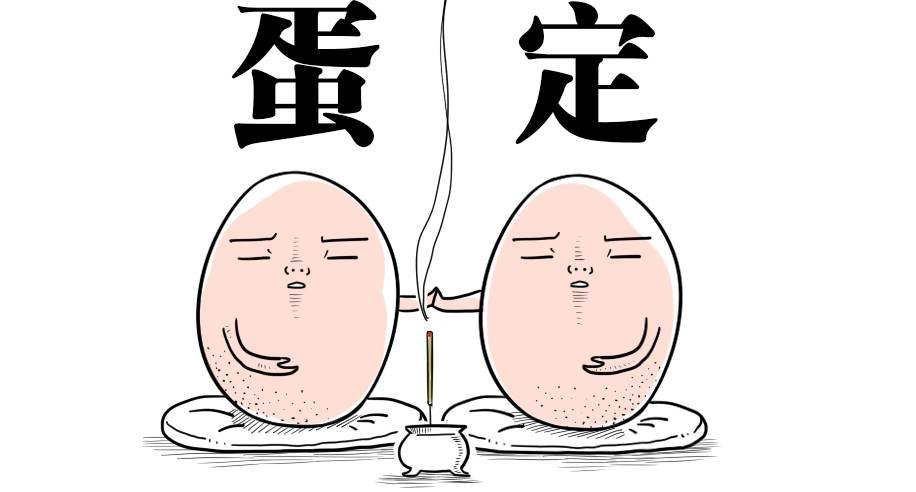 3种类型的阴囊湿疹图片,阴囊发红肿胀伴随瘙痒要小心