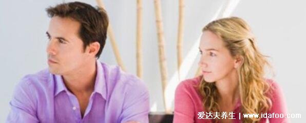 3种男人铁了心离婚的表现,3种方法提高自身魅力挽回老公