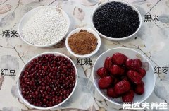 正宗八宝粥的详细配料，谷类/豆类等多种材