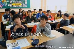 中国目前最严重的三个内卷,教育/房价/人口