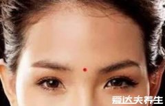朱砂痣长在哪里比较好，长在额头大富大贵