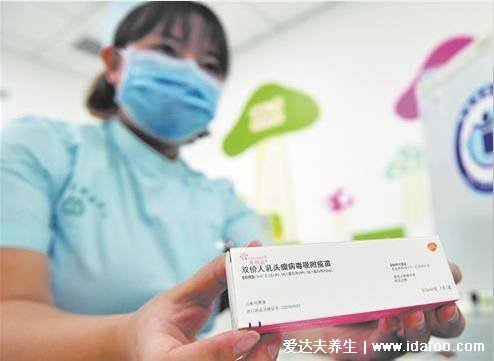 4种人不宜打宫颈癌疫苗,经期女性不宜接种(可能加重经期症状)