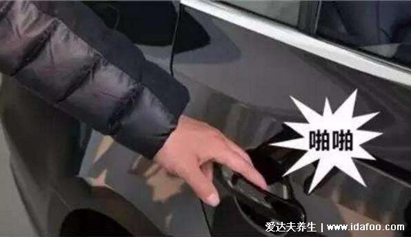 10种去除静电的小妙招方法,随身携带一把钥匙有效释放静电