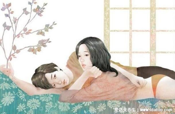 25个安慰自己的方法,女生解决需求高C方法和教程