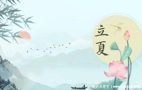 30条关于立夏的美好诗句,一起品味古诗词中的诗情画意