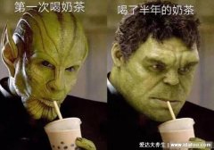 50个能把人笑死的网名，沙雕网友的必备不笑