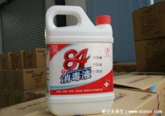 84消毒液成分为氯酸钠，有毒使用需稀释(附
