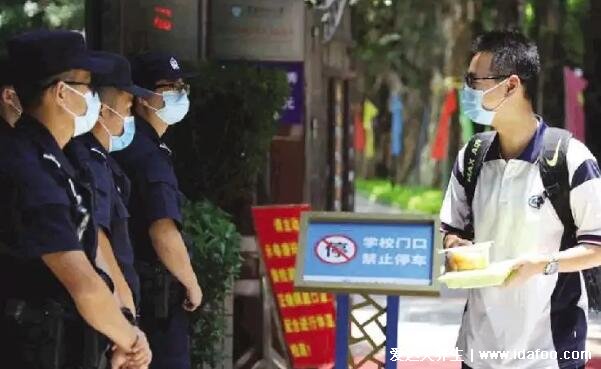 2022年次密接者隔离标准,7天集中隔离+7天居家健康检测