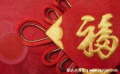 2022年最吉利的四大属相，属羊的人有不错桃