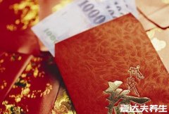 13920红包什么意思，代表一生就爱你(数字不