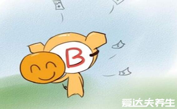 b型血为什么叫贵族血,反应快智商高天生优越