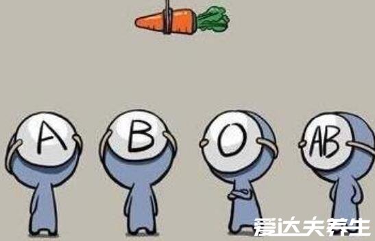 ab型血为什么叫贵族血,血源珍贵且是万能受血者
