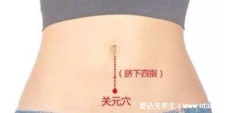 便秘一个动作立马排便,催便的方法5分钟见效(按揉穴位)