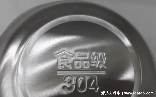 不锈钢304和316的区别,316用于医疗重工业价格比304食品级贵两倍