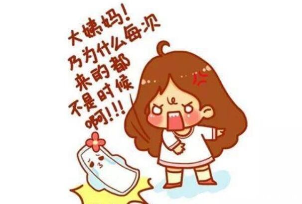 不用验孕棒验孕小妙招,牙膏可以代替验孕棒(掌握正确方法)