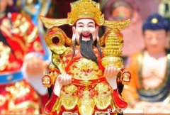 财神爷摆放位置禁忌,3个地方最旺财(忌讳面