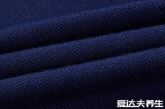 藏青色是什么颜色，是蓝与黑的过渡色又叫