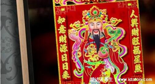 财神画像挂在家里什么位置好,文财神面向大门财运会泄露