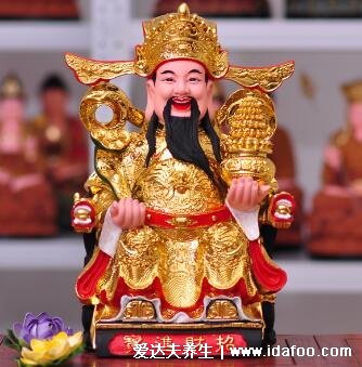 财神画像挂在家里什么位置好,文财神面向大门财运会泄露