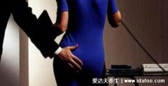 吃金戈后女人的感受,女性服用没有好处(只