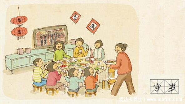 春节的来历和风俗习惯,除了要贴春联外还有这6大习俗