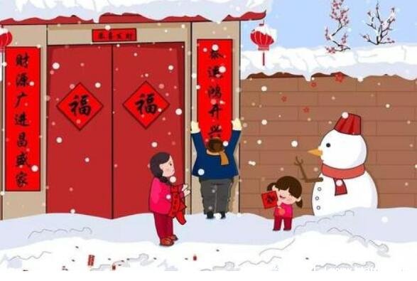 春节的来历和风俗习惯,除了要贴春联外还有这6大习俗