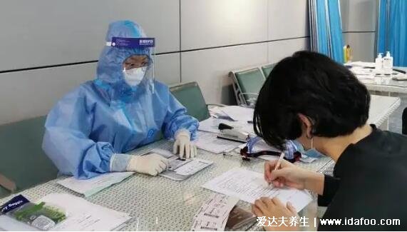 打12345可以查询核酸结果,疫情各种问题都可咨询(手机查询法)
