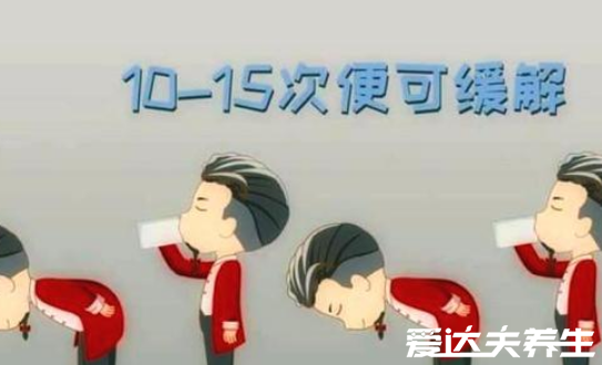 打嗝不止怎么办,教你四个止嗝小方法,亲测有效